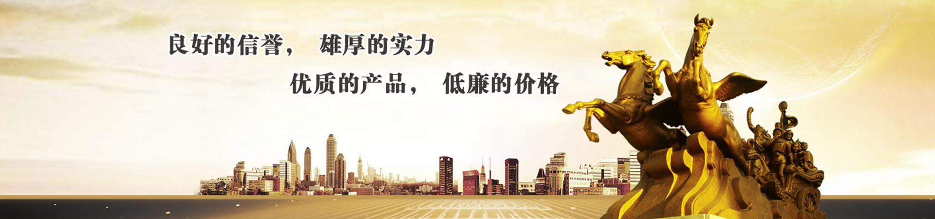 PS九折防威圖機柜