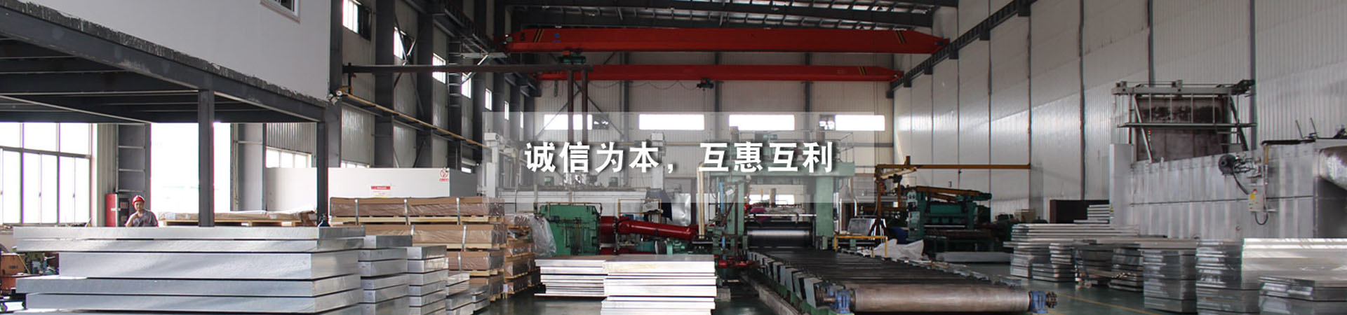 仿威圖柜PS拼合機柜